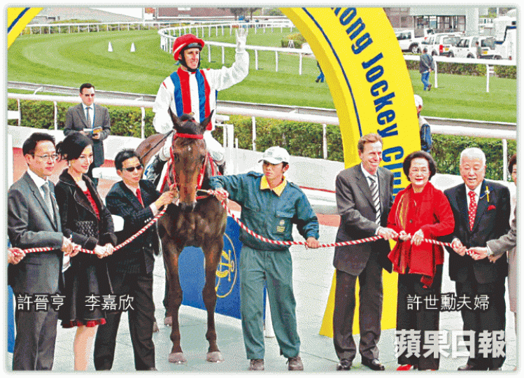 許世勳已退役名下馬「賞惑」於2009年在港一出即勝。 許世勳已退役名下馬「賞惑」於2009年在港一出即勝。