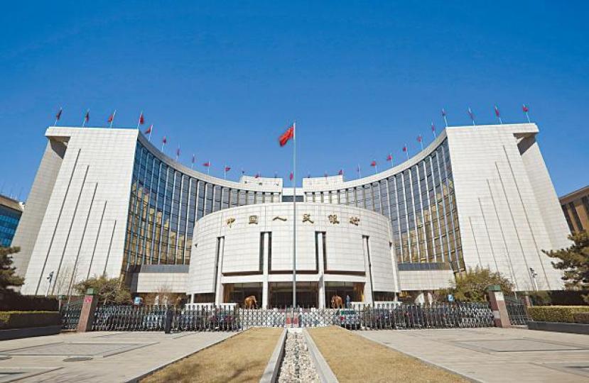人民銀行 人民銀行