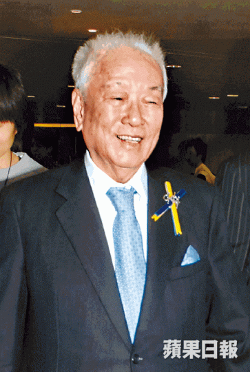 許世勳1921-2018 許世勳1921-2018