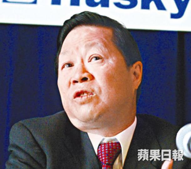 何志平向葉簡明提交的報告中提及李嘉誠,稱李的舊部欲尋合作夥伴。 何志平向葉簡明提交的報告中提及李嘉誠,稱李的舊部欲尋合作夥伴。