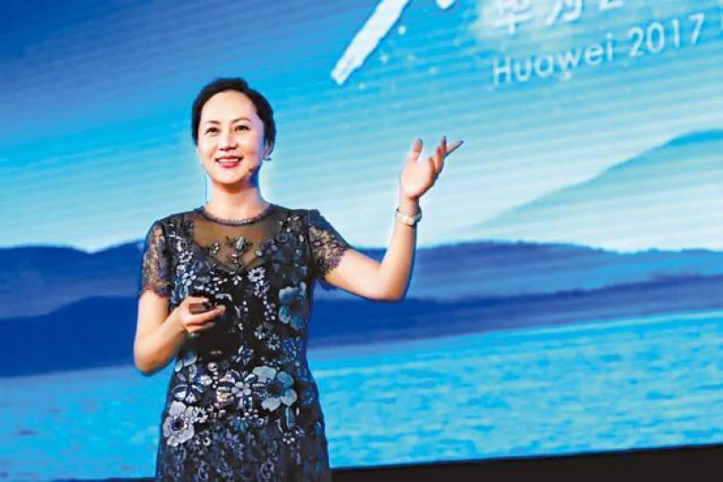 華為太子女孟晚舟仍未獲准保釋,案件延至溫哥華時間周一上午續審。互聯網 華為太子女孟晚舟仍未獲准保釋,案件延至溫哥華時間周一上午續審。互聯網