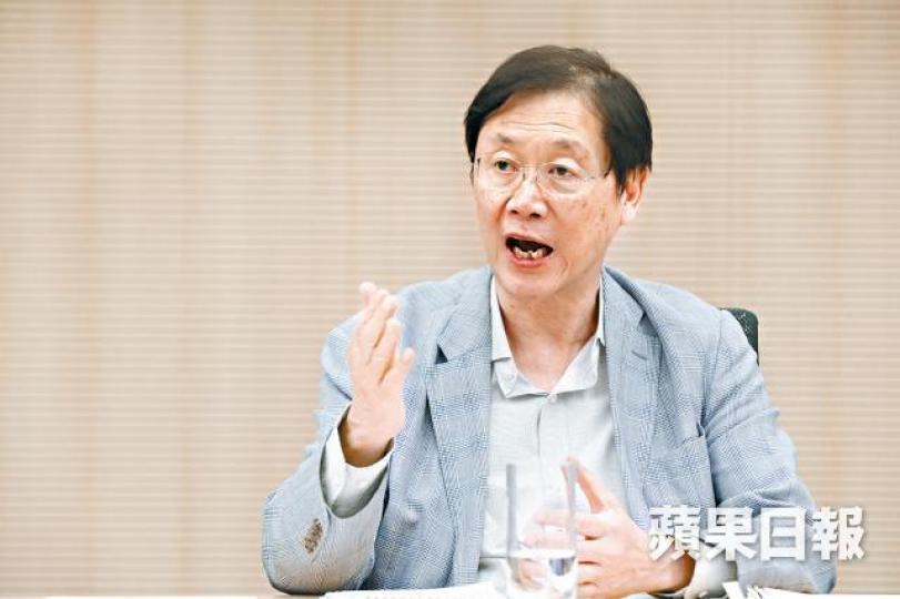 陳奕民 陳奕民