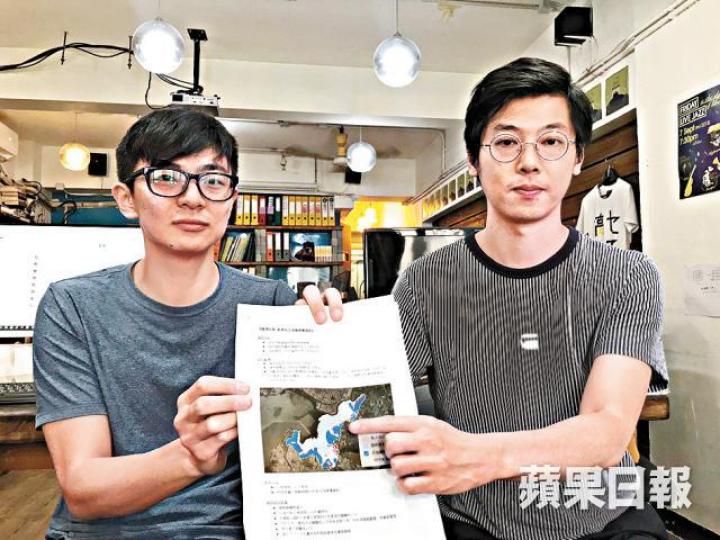 本土研究社兩成員批評政府在土地辯論中無提及發展商農地具體選址。 本土研究社兩成員批評政府在土地辯論中無提及發展商農地具體選址。