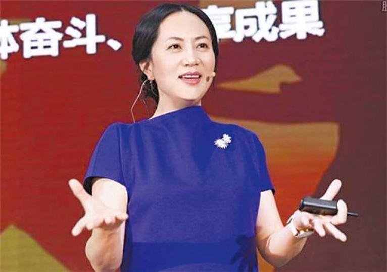 孟晚舟被揭並非用最新的特區護照入境美國,引發各方疑慮。互聯網 孟晚舟被揭並非用最新的特區護照入境美國,引發各方疑慮。互聯網
