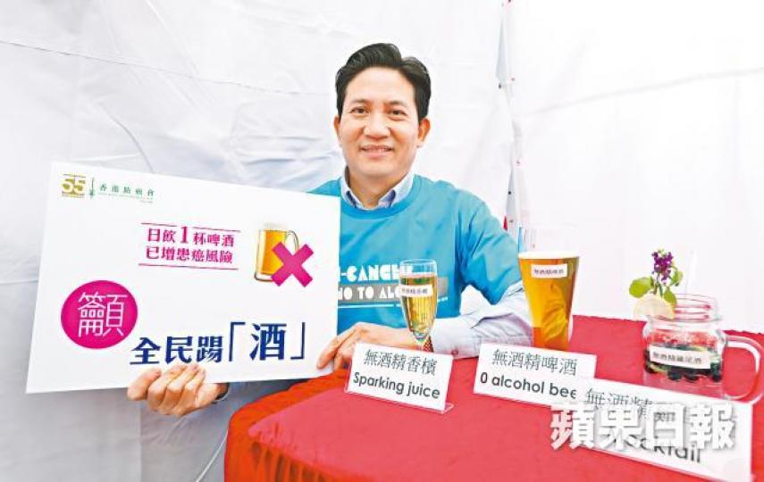 廖敬賢醫生指,世衞組織早於1988年已將酒精列為一級致癌物。陳善南攝 廖敬賢醫生指,世衞組織早於1988年已將酒精列為一級致癌物。陳善南攝