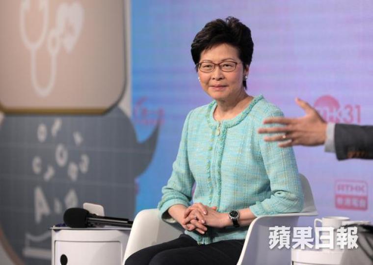 特首林鄭月娥 特首林鄭月娥