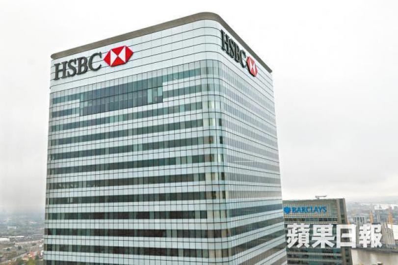 滙控過去10年於華為融資項目中扮演重要的角色。資料圖片 滙控過去10年於華為融資項目中扮演重要的角色。資料圖片