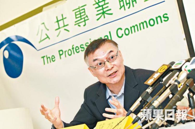 「民主進步會計師」派出的韋志堅（圖）及繆亮均落選。資料圖片