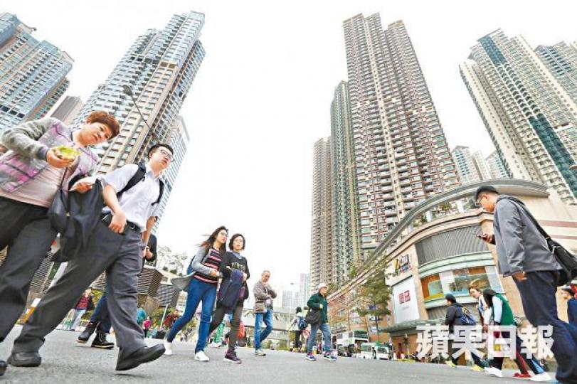 政府估算新方案推行後,物業差餉寬減總額可減約30億元。資料圖片 政府估算新方案推行後,物業差餉寬減總額可減約30億元。資料圖片