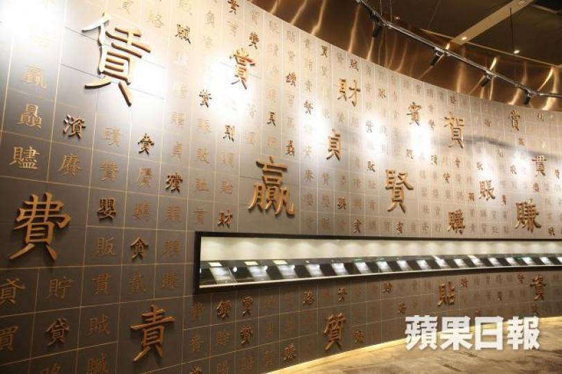 今天4隻新股掛牌罕有改為下午1點。資料圖片 今天4隻新股掛牌罕有改為下午1點。資料圖片