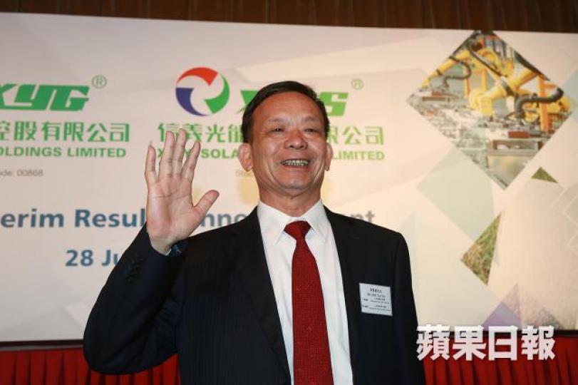 信義能源控主席李賢義。 資料圖片 信義能源控主席李賢義。 資料圖片