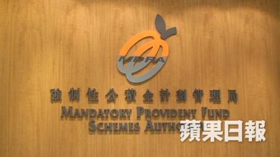 「積金易」日後將由積金局營運,初步目標在2022年起分階段啟用。 「積金易」日後將由積金局營運,初步目標在2022年起分階段啟用。