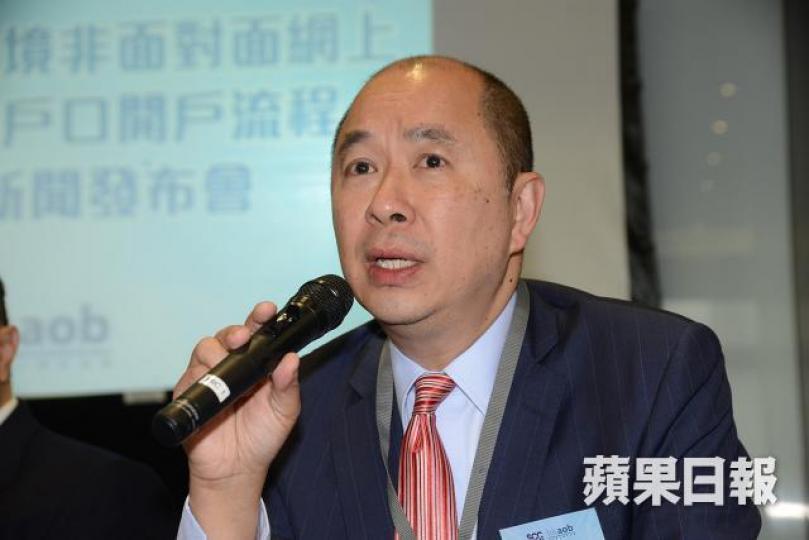 香港網上經紀協會主席伍子權。何耀勤攝 香港網上經紀協會主席伍子權。何耀勤攝
