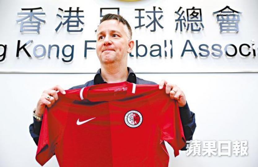 加利韋特辭去港足教練一職,意味足總要重啟全球招聘程序。資料圖片 加利韋特辭去港足教練一職,意味足總要重啟全球招聘程序。資料圖片