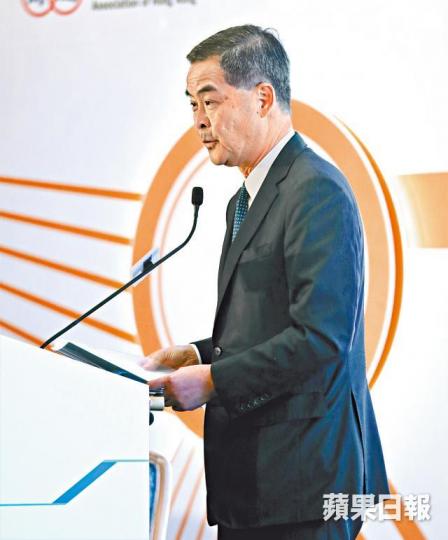 梁振英律政司司長鄭若驊 梁振英律政司司長鄭若驊