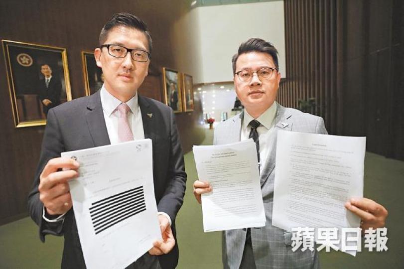 林卓廷(左)及尹兆堅(右)促律政司交代不查UGL案理據。王心義攝 林卓廷(左)及尹兆堅(右)促律政司交代不查UGL案理據。王心義攝