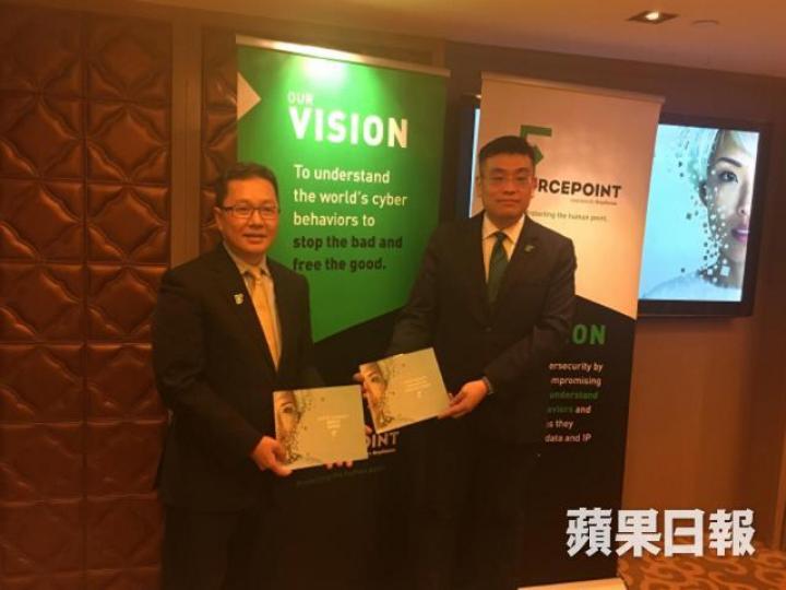 Forcepoint亞太區及韓國總經理林子聰(左)及Forcepoint亞太區技術總監譚偉基。 Forcepoint亞太區及韓國總經理林子聰(左)及Forcepoint亞太區技術總監譚偉基。