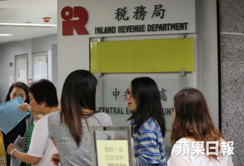 樓市「三辣招」涉及稅收跌破20億元,低見17.224億元。資料圖片 樓市「三辣招」涉及稅收跌破20億元,低見17.224億元。資料圖片