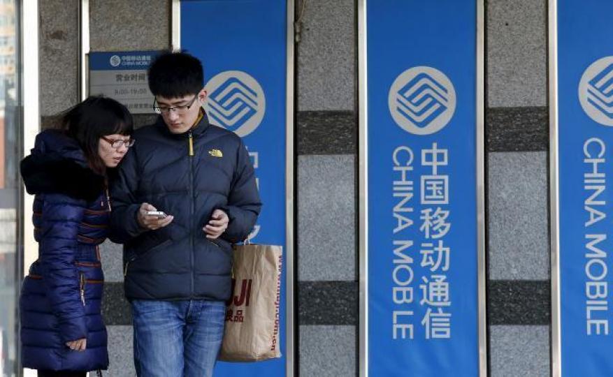 中移動是5G概念股,PE值也低,還有不錯的股息,進可攻、退可守。資料圖片 中移動是5G概念股,PE值也低,還有不錯的股息,進可攻、退可守。資料圖片