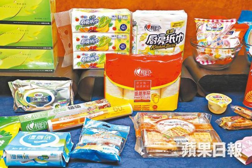 恒安是生活用紙、婦幼衞生用品生產商,昨被博力達思研究狙擊。資料圖片 恒安是生活用紙、婦幼衞生用品生產商,昨被博力達思研究狙擊。資料圖片