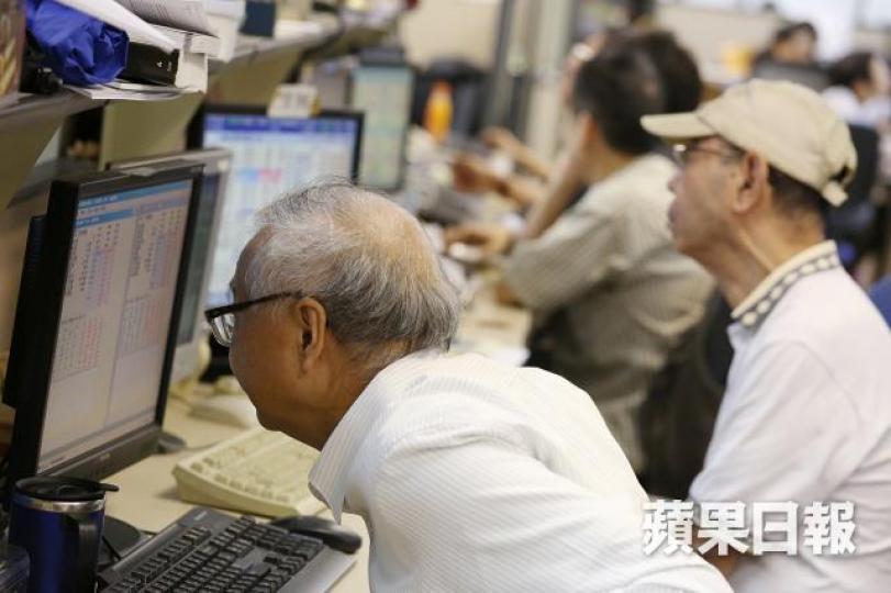 近期常見股價突破即見頂,所以喺上落市模式啟動之際,投資者等撈好過追。資料圖片 近期常見股價突破即見頂,所以喺上落市模式啟動之際,投資者等撈好過追。資料圖片