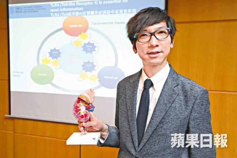 鄧智偉稱,團隊以研究「Toll樣受體4」為基礎,發展臨床治療方法。黃耀興攝 鄧智偉稱,團隊以研究「Toll樣受體4」為基礎,發展臨床治療方法。黃耀興攝