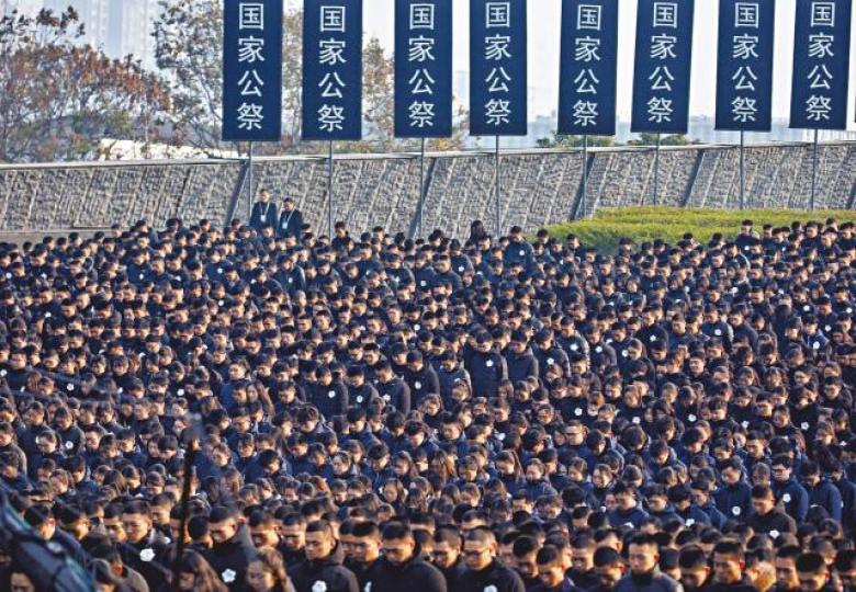 昨天南京大屠殺81周年紀念。 昨天南京大屠殺81周年紀念。