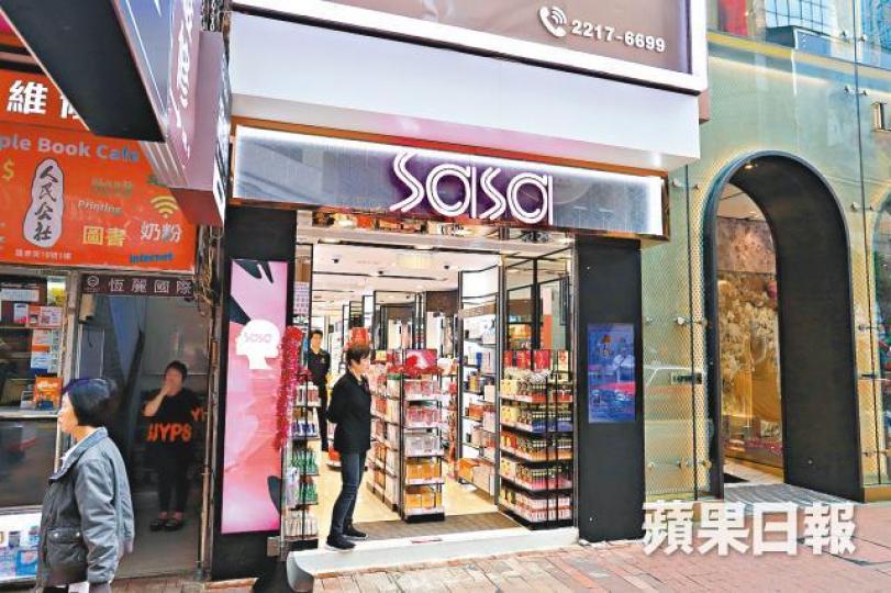 莎莎以短期租約租下羅素街舖位,每月租金只是70萬元。譚德潤攝 莎莎以短期租約租下羅素街舖位,每月租金只是70萬元。譚德潤攝