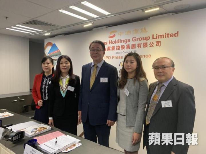 中油潔能董事會副主席姬玲(右二)相信,未來在河南省能穩定供應天然氣。 中油潔能董事會副主席姬玲(右二)相信,未來在河南省能穩定供應天然氣。