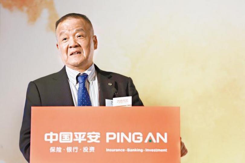 平保董事長馬明哲 平保董事長馬明哲