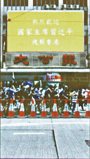 _e123_3JH7KT_a0504a
