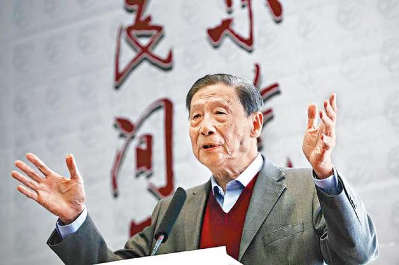 經濟學家茅于軾 經濟學家茅于軾
