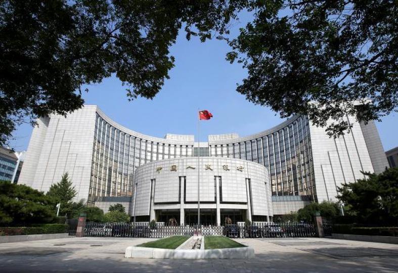 人民銀行 人民銀行
