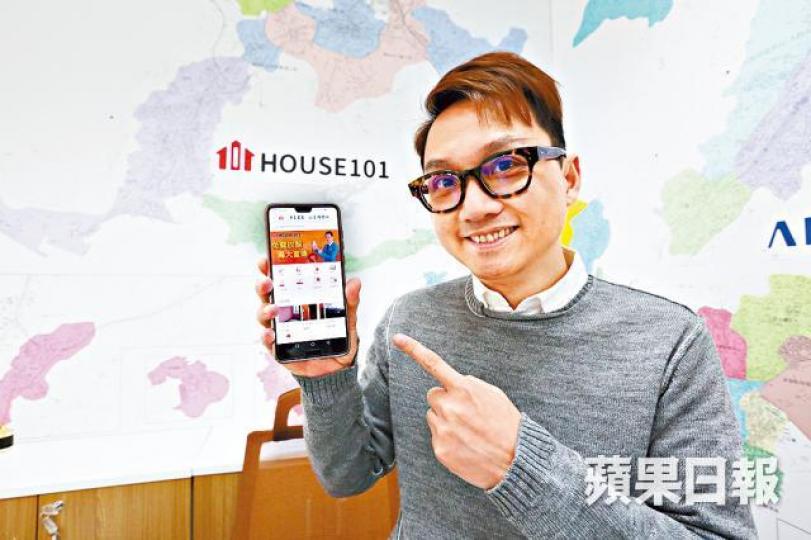 「美聯六子」之一的余韋達,拉攏兩位投資者開辦網上搵樓平台。鄒潔珊攝 「美聯六子」之一的余韋達,拉攏兩位投資者開辦網上搵樓平台。鄒潔珊攝