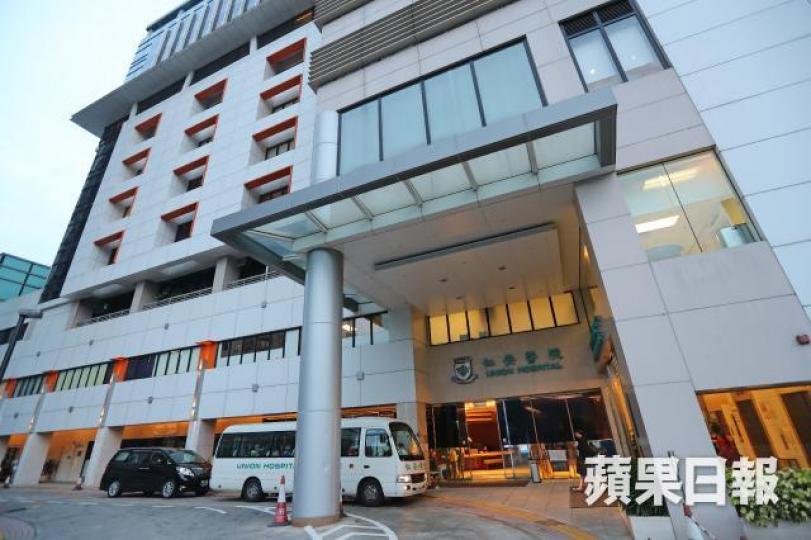 仁安醫院發生手術後遺漏醫療物料在病人體內事件。資料圖片 仁安醫院發生手術後遺漏醫療物料在病人體內事件。資料圖片