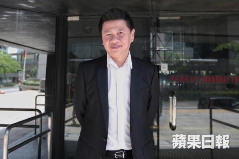 蕭定一 蕭定一