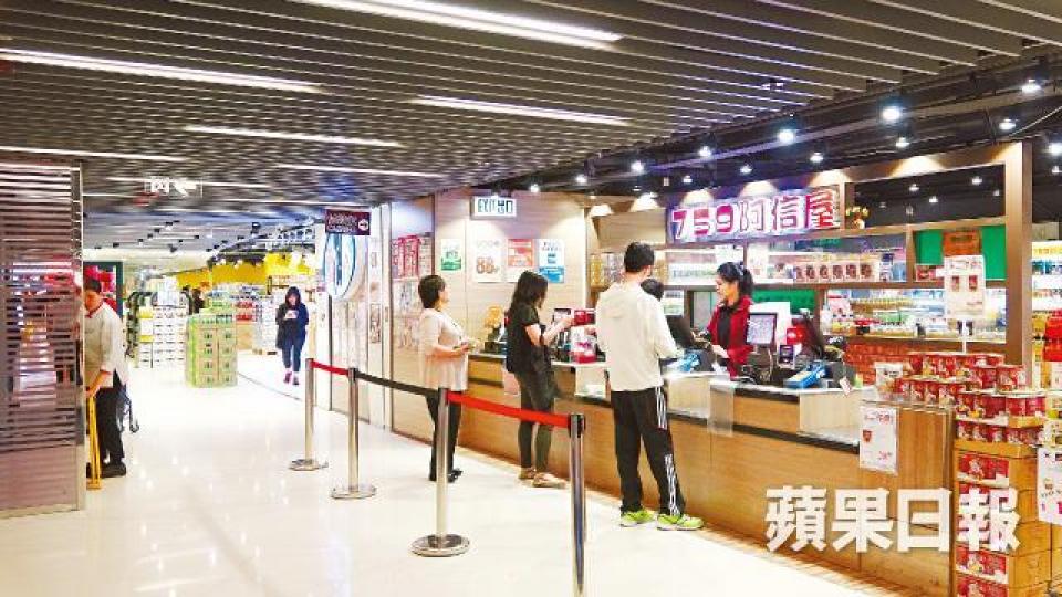 阿信屋近年開始縮舖,現時較高峯期已減少逾90間分店。資料圖片 阿信屋近年開始縮舖,現時較高峯期已減少逾90間分店。資料圖片