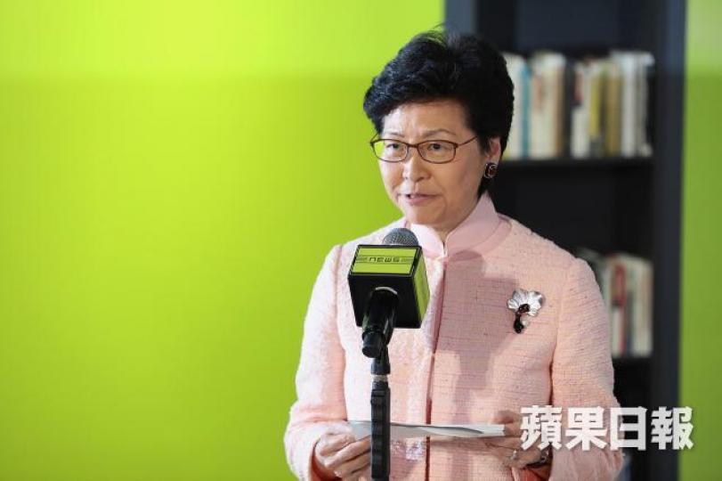 只要林鄭唔腳痛下台,做足五年,政府一定喺林鄭任內推救市措施。資料圖片 只要林鄭唔腳痛下台,做足五年,政府一定喺林鄭任內推救市措施。資料圖片