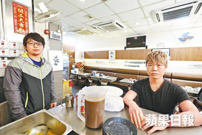 張振華(左)及張泳杰(右)創業開餐廳,惟未回本恐已被恒基趕走。朱永倫攝 張振華(左)及張泳杰(右)創業開餐廳,惟未回本恐已被恒基趕走。朱永倫攝