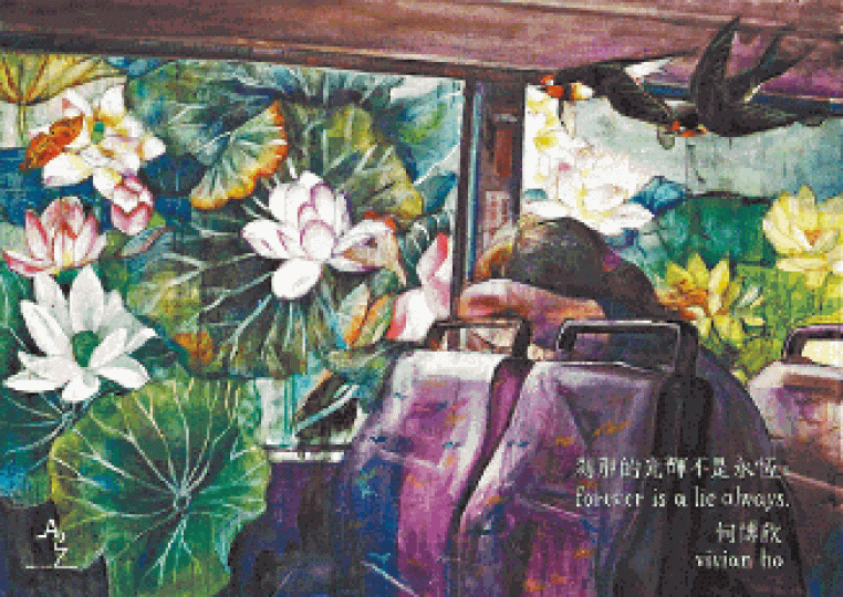 _e123_i5NrmD_a0306a