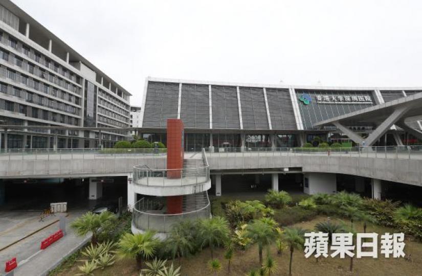 香港大學深圳醫院 資料圖片 香港大學深圳醫院 資料圖片