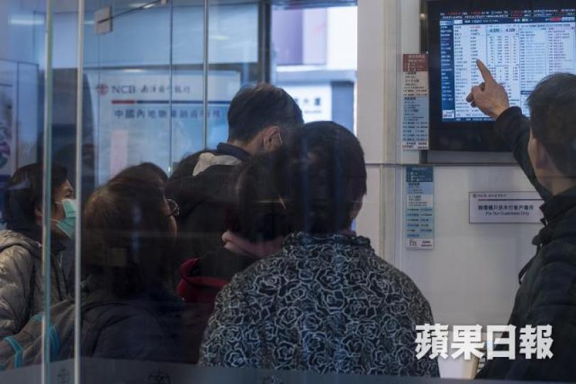 投資者參與炒作概念股時,建議參與一些進可攻、退可守的股份。 資料圖片 投資者參與炒作概念股時,建議參與一些進可攻、退可守的股份。 資料圖片