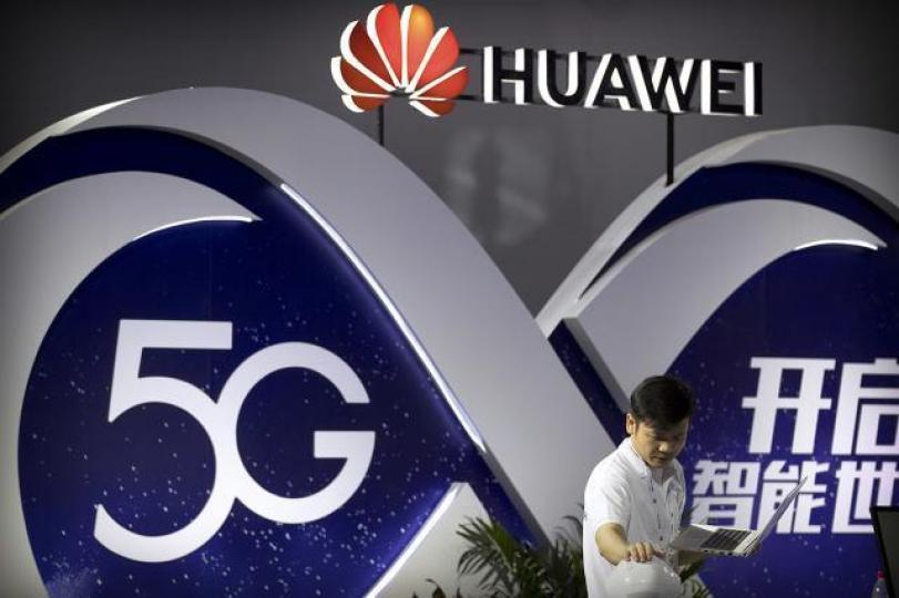 美國想主導新國際秩序,5G的領導地位以及將來的物聯網大數據,不能落入中國手。 資料圖片 美國想主導新國際秩序,5G的領導地位以及將來的物聯網大數據,不能落入中國手。 資料圖片