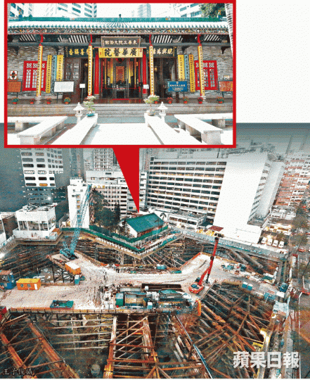 廣華醫院正進行第一期重建工程,醫院範圍內的東華三院文物館需原址保留。 廣華醫院正進行第一期重建工程,醫院範圍內的東華三院文物館需原址保留。