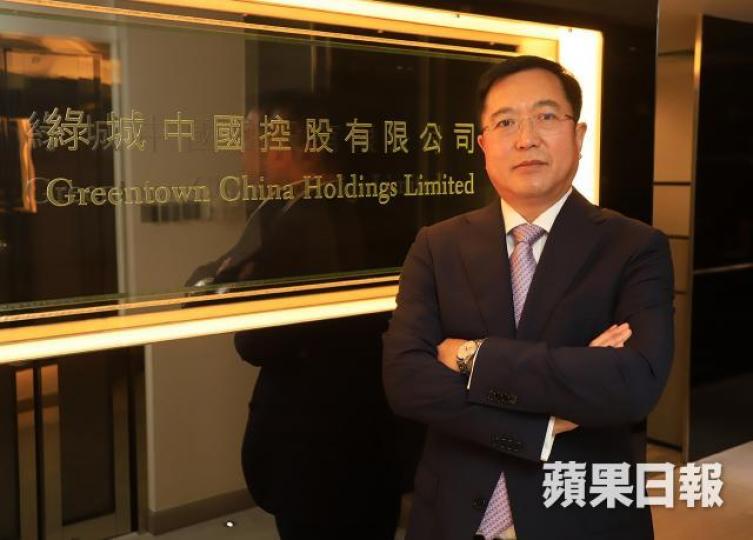 綠城執行董事李青岸。資料圖片 綠城執行董事李青岸。資料圖片