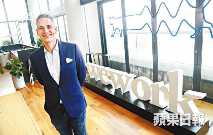 WeWork亞洲副主席李愷先指未來一年會在港多開一倍共享工作間。鄒潔珊攝
WeWork亞洲副主席李愷先指未來一年會在港多開一倍共享工作間。鄒潔珊攝