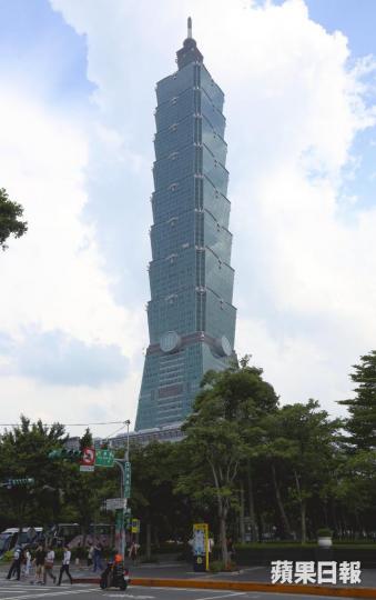 台灣近年成為香港學生升學熱門熱點;圖為台北101大樓。資料圖片 台灣近年成為香港學生升學熱門熱點;圖為台北101大樓。資料圖片