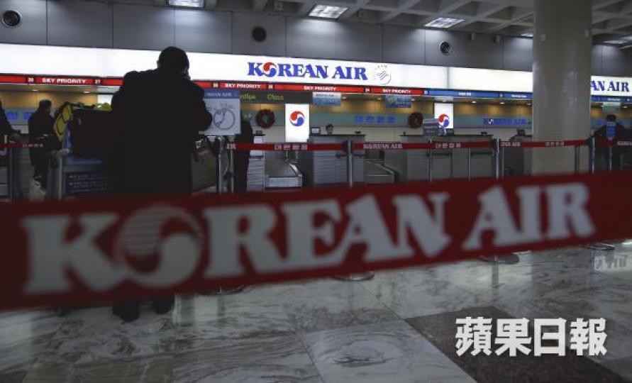 大韓航空明年1月1日起,向已辦理離境手續、但取消乘搭的國際航班乘客收取額外罰款。 大韓航空明年1月1日起,向已辦理離境手續、但取消乘搭的國際航班乘客收取額外罰款。