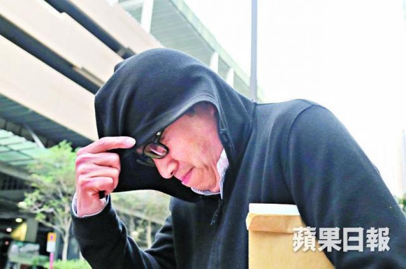 陳毓鈞向警察儲蓄互助社瞞欠債借貸紀錄,六度申請貸款共50萬元。 陳毓鈞向警察儲蓄互助社瞞欠債借貸紀錄,六度申請貸款共50萬元。