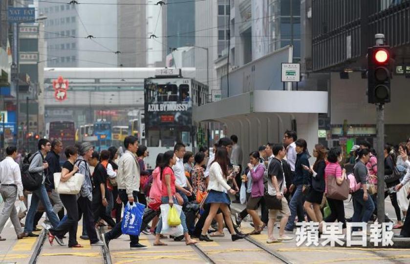 積金局擬明年首季公開披露強積金受託人收取有關基金開支費用資料。資料圖片 積金局擬明年首季公開披露強積金受託人收取有關基金開支費用資料。資料圖片